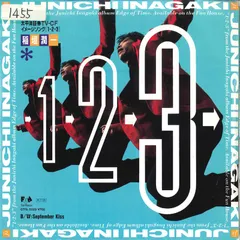 2025年最新】3House レコードの人気アイテム - メルカリ