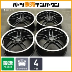 Yahoo!オークション -「プロドライブ 9.5j」の落札相場・落札価格