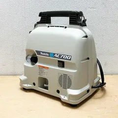 マキタ makita エアコンプレッサ AC700 福岡取りくる歓迎 マキタ makita エアコンプレッサ AC700 福岡取りくる歓迎