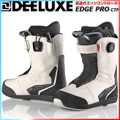 ※さま専用　　21-22　Deeluxe EDGE 27.5 2021 DEELUXE EDGE | ビーズイースト b's east 町田の