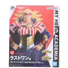 ラストワン賞 スターアンドストライプ 一番くじ 僕のヒーローアカデミア-正義のかたち- MASTERLISE EXTRA フィギュア プライズ バンダイスピリッツ