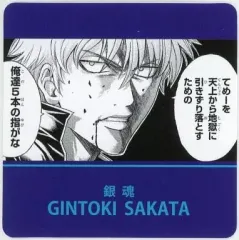 2025年最新】銀魂 名言プレートの人気アイテム - メルカリ