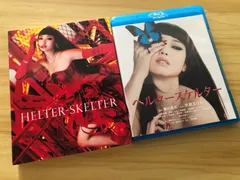 2025年最新】ヘルタースケルター ブルーレイの人気アイテム