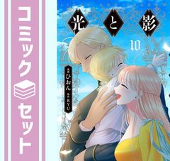 鋼鉄の白兎騎士団 I (ファミ通文庫) - メルカリ 