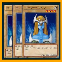 【PSA10】遊戯王　BOOSTER1　ホーリー・パワー 遊戯王 ホーリーパワー 初期 ノーマル - メルカリ