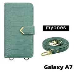 【新品未使用】Galaxy A7 ギャラクシーA7 スマホショルダー 手帳型 ケース (グリーン) myones 斜めがけ ストラップ 付き クロコ柄 型押し ワニ革調 スタンド カード PUレザー myones-case021-galaxya7-green