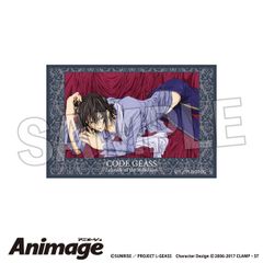 코드 기어스 반역의 루루슈 Animage 적재 블록 vol.2 H 루루슈 신품 미개봉품 정규품 [PROOF]