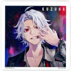 2025年最新】葛葉 cdの人気アイテム - メルカリ