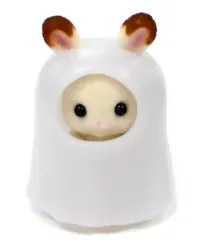 【中古】おもちゃ 8.シークレット 「シルバニアファミリー 赤ちゃんなりきりシリーズ」