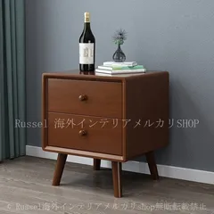 ベッドサイドテーブル 木目 ナチュラル 2段 引き出し 付き おしゃれ かわいい インテリア サイドテーブル 北欧 収納 キャビネット リビング