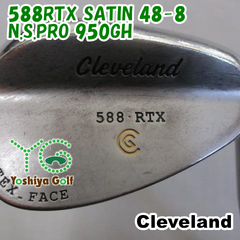 ウェッジ クリーブランド 588RTX SATIN 48-8/N.S.PRO 950GH/S/48[123238]