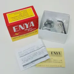 2025年最新】enya engineの人気アイテム - メルカリ