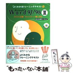 Item thumbnail for item 1ded6f13-f2d0-4832-b791-63a13fdf1259