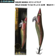 2025年最新】ワイルドチェイス 特注の人気アイテム - メルカリ