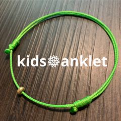 アンクレット＊キッズミサンガ＊足首#蛍光グリーン