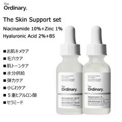 The Ordinary Skin Support Set 30ml 2本セット Niacinamide 10% + Zinc 1% 60ml 30ml +  Hyaluronic Acid 2% + B5 30ml