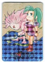 2025年最新】ff6 カードダスの人気アイテム - メルカリ