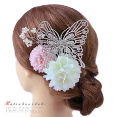 髪飾り 成人式 振袖 袴 花 4点セット シルバー 薄 ピンク 桜色 ラメ 蝶 蝶々 浴衣 和装 着物 No.9-3749