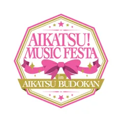 【新品未開封】アイカツ! ミュージックフェスタ in アイカツ武道館! Day1 LIVE Blu-ray STAR☆ANIS (出演) AIKATSU☆STARS! (出演) 形式: Blu-ray