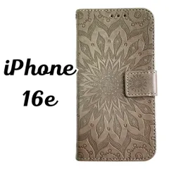 iPhone16e アイフォン グレー 手帳型スマホケース 型押しデザイン iphone 高級レザー カード収納付き おしゃれ グレー