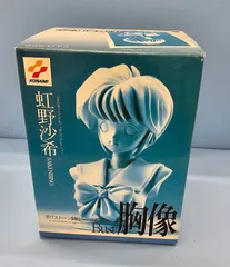2025年最新】Yahoo!オークション -ガレージキット(ときめき