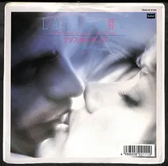 クリスタルキング　CD 希少廃盤3枚セット m39890956226_1.jpg?1748764943