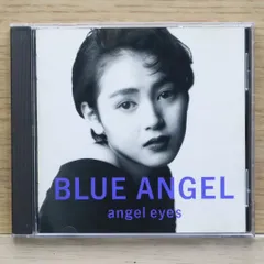 2025年最新】ブルーエンジェルcdの人気アイテム - メルカリ