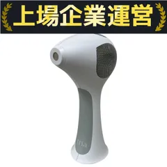 【良品】tria 4x LHR4.0 パーソナルレーザー脱毛器 LHR4.0 楽天市場】△tria トリア パーソナルレーザー脱毛器 4X LHR4.0