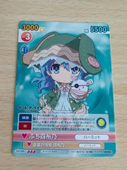 ヴィクトリースパーク　デートアライブ　四糸乃デッキ Vol.361『デート・ア・ライブ Vol.2』／「四糸乃＆七罪」デッキ