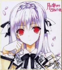 【特典】Re:ゼロから始める異世界生活 第二章［4巻］イラストカード エミリア 特典】Re:ゼロから始める異世界生活 第二章［4巻］イラストカード