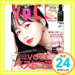 Item thumbnail for item 51b28ced-03a1-4275-95a1-cc3da85dfd34