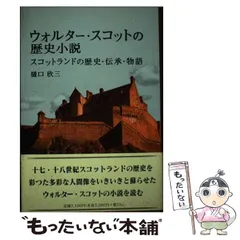 2024年最新】樋口欣三の人気アイテム - メルカリ