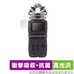2025年最新】zoom h5 handy recorderの人気アイテム - メルカリ