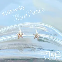 【K10】 フロールピアス ♡ キュービックジルコニア ジュエリー ピアス | キュービックピアス 10金 ゴールド フラワーモチーフ | Charmyアクセサリー