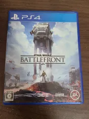 【PS4】スターウォーズ バトルフロント