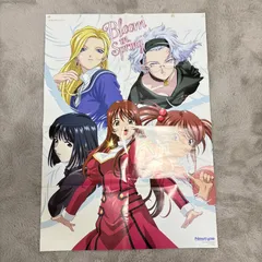 SSサクラ大戦(ポスター) サクラ大戦 B2 ポスター - メルカリ