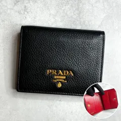 2025年最新】prada バイカラーの人気アイテム - メルカリ