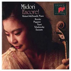 2026年最新】五嶋みどりの人気アイテム - メルカリ