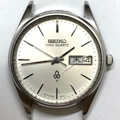 SEIKO セイコー キング クォーツ ク9721-8010 稼働品 - メルカリ