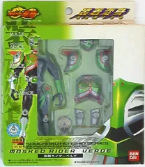 装着変身 仮面ライダーベルデ o7r6kf1 人生に玩具あり2式 【装着変身 仮面ライダーベルデ／仮面