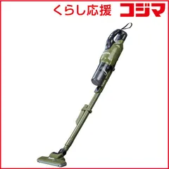 マ*ー様 マキタ CL286FD スティッククリーナー 本体 中古 2025年最新】cl286fdの人気アイテム - メルカリ