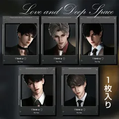 恋と深空 TGS 特典 ホムラ　3点セット 恋と深空 TGS 特典 ホムラ 3点セット - メルカリ