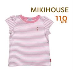 【美品】ミキハウス  半袖Tシャツ リーナちゃん