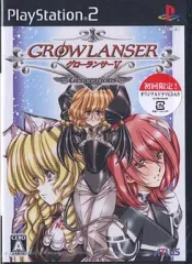 【中古】PS2ソフト グローランサー V ジェネレーションズ [限定版]