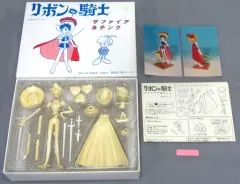 2025年最新】リボンの騎士_サファイアの人気アイテム - メルカリ