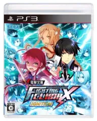 【中古】PS3ソフト 電撃文庫 FIGHTING CLIMAX IGNITION