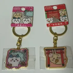 ちいかわ 管 キーリング ハチワレ うさぎ