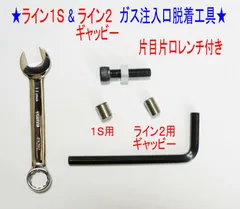 2023年最新】dupont 工具の人気アイテム - メルカリ