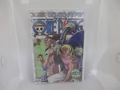 ワンピース　R-3　レンタル専用　中古　DVD　ケース付き