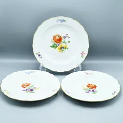 美品 希少 Meissen マイセン フラワー ランプシェード 美品 希少 Meissen マイセン フラワー ランプシェード